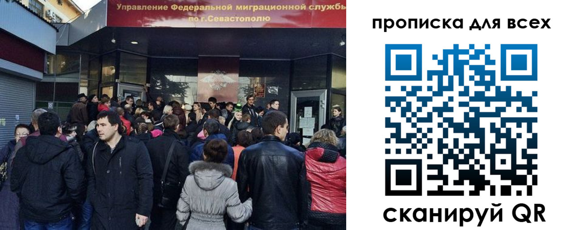 найти адрес прописки в Абазе