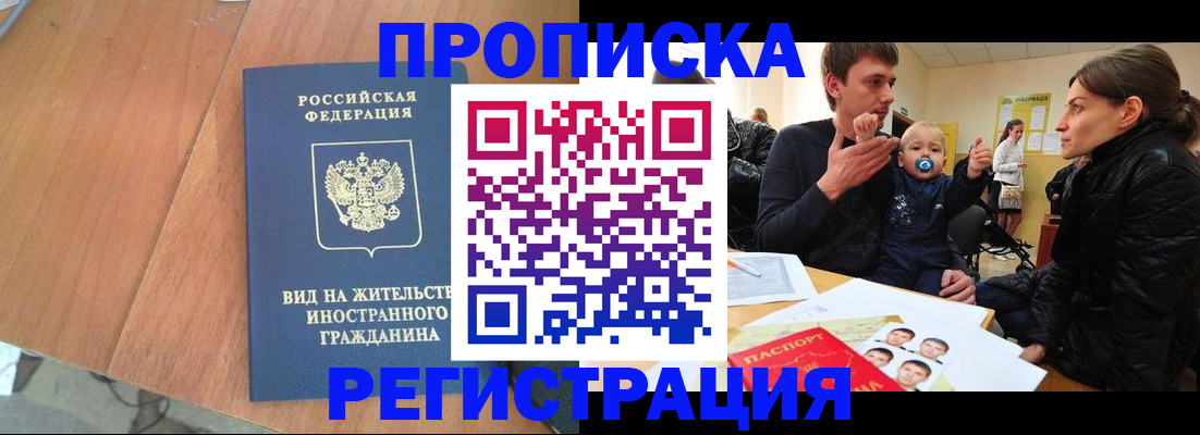 форма 3 в Абазе